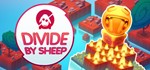 Divide by Sheep STEAM KEY REGION FREE GLOBAL ROW