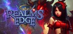 Realms Edge STEAM KEY REGION FREE GLOBAL ROW +ПОДАРОК*