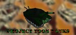 Project Toon Tanks STEAM KEY REGION FREE GLOBAL ROW +*