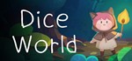 Dice World STEAM KEY REGION FREE GLOBAL ROW +ПОДАРОК *