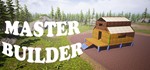 Master Builder STEAM KEY REGION FREE GLOBAL ROW