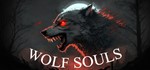 Wolf Souls STEAM KEY REGION FREE GLOBAL ROW +ПОДАРОК *