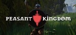 Peasant Kingdom STEAM KEY REGION FREE GLOBAL ROW + *