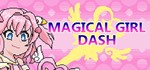 Magical Girl Dash STEAM KEY REGION FREE GLOBAL ROW