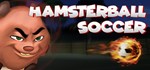 HamsterBall Soccer STEAM KEY REGION FREE GLOBAL ROW