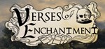 Verses of Enchantment STEAM KEY REGION GLOBAL ROW + *