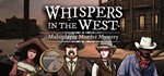 Whispers in the West - Co-op Murder Mystery STEAM KEY