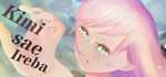 Kimi sae Ireba STEAM KEY REGION FREE GLOBAL ROW +GIFT*