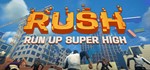 RUSH: RUN UP SUPER HIGH STEAM KEY REGION FREE GLOBAL