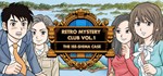 Retro Mystery Club Vol.1: The Ise-Shima Case STEAM KEY