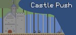 Castle Push  STEAM KEY REGION FREE GLOBAL ROW