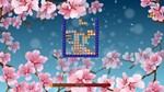 Japanese TeTris STEAM KEY ВСЕ РЕГИОНЫ ГЛОБАЛ ВЕСЬ МИР*