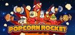 Popcorn Rocket STEAM KEY REGION FREE GLOBAL ROW