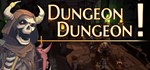 Dungeon Dungeon! STEAM KEY REGION FREE GLOBAL ROW