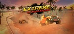 Extreme Offroad Racing  STEAM KEY REGION FREE GLOBAL