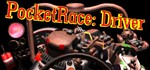 Pocket Race: Driver STEAM KEY REGION FREE GLOBAL ROW