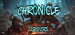 Chronicle Survivors STEAM KEY REGION FREE GLOBAL ROW *