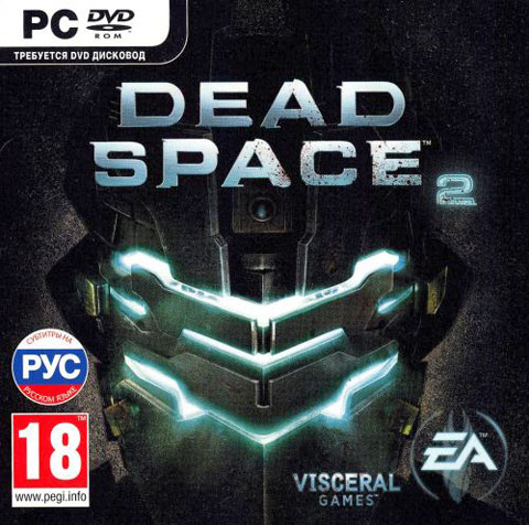 Dead Space 2 (Скан ключа сразу)