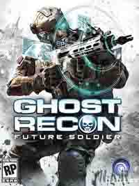 Ghost Recon Future Soldier Deluxe КЛЮЧ АКТИВАЦИИ