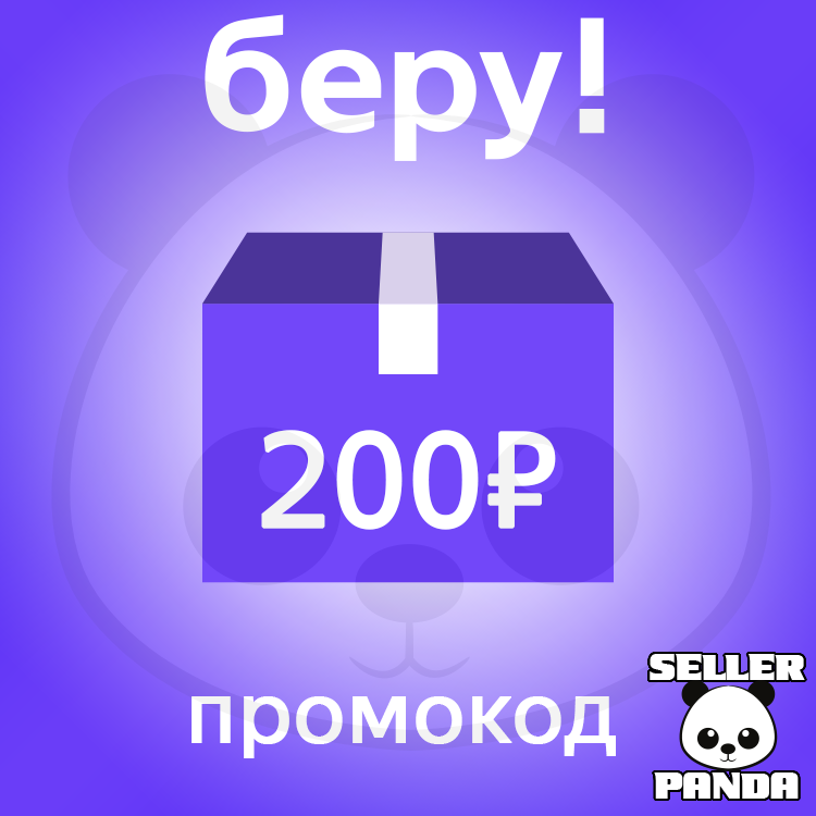 20 от 1000