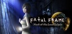 Eshop*FATAL FRAME: Mask of the Lunar Eclipse на ваш ак