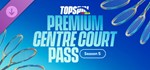 TopSpin 2K25 Premium Centre Court Pass 5 steam dlc