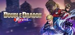 Double Dragon Revive - Deluxe Edition (Preorder) steam