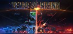 Tempest Rising steam