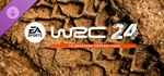 EA SPORTS WRC 24 — набор контента Le Maestros steam dlc