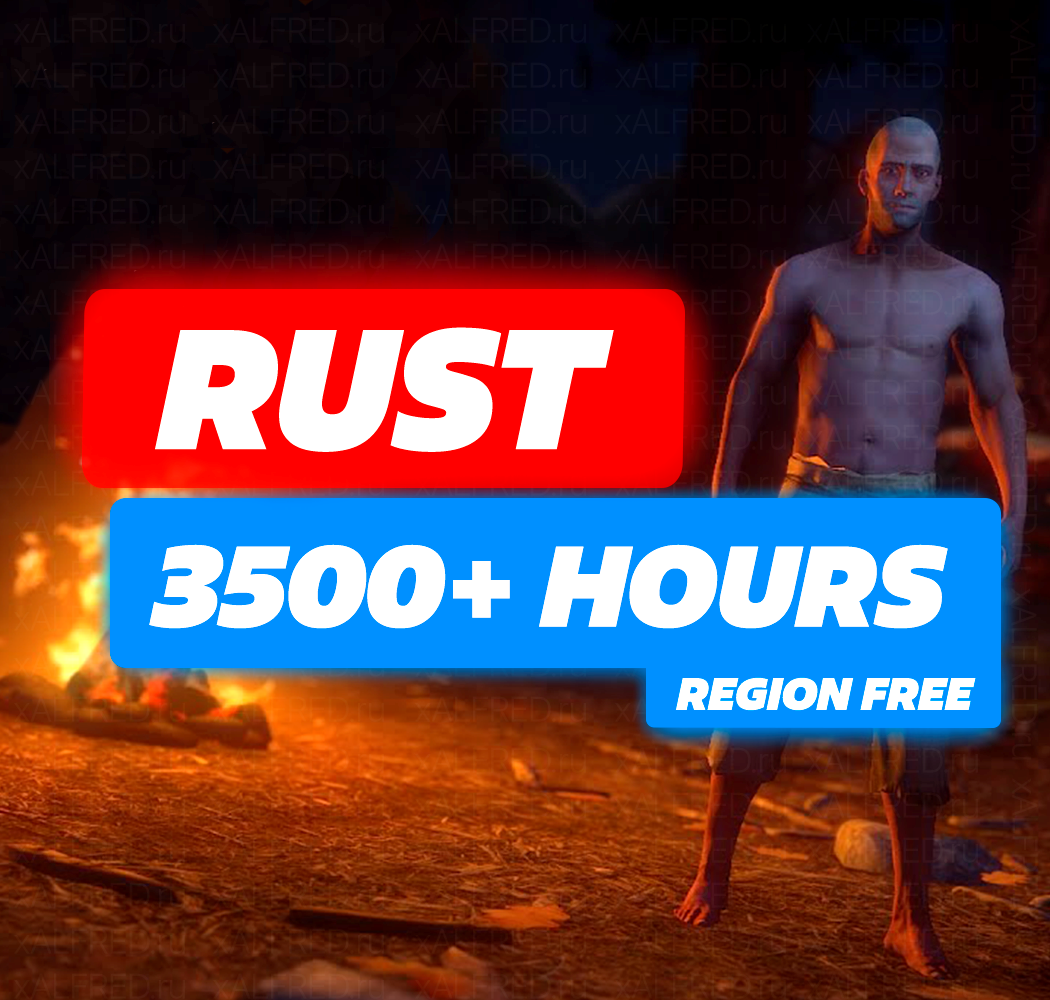 Rust twitch prime фото 77