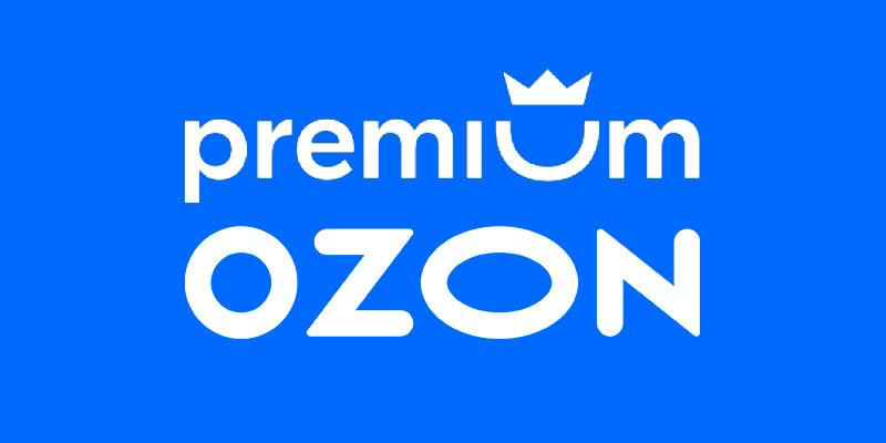 Что такое премиум на озоне для покупателей. Премиум продавец Озон. Премиум подписка Озон. OZON Premium logo. Премиум подписка OZON seller.