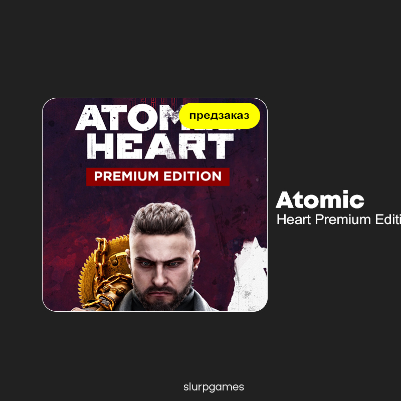 Atomic Heart - Premium Edition - Xbox One, Xbox Series X