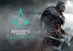 *Assassin´s Creed Valhalla XBOX КЛЮЧ*