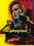 *Cyberpunk 2077 Ultimate Xbox Series X|S КЛЮЧ*