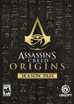 *Assassin´s Creed Origins Season Pass XBOX DLC КЛЮЧ*