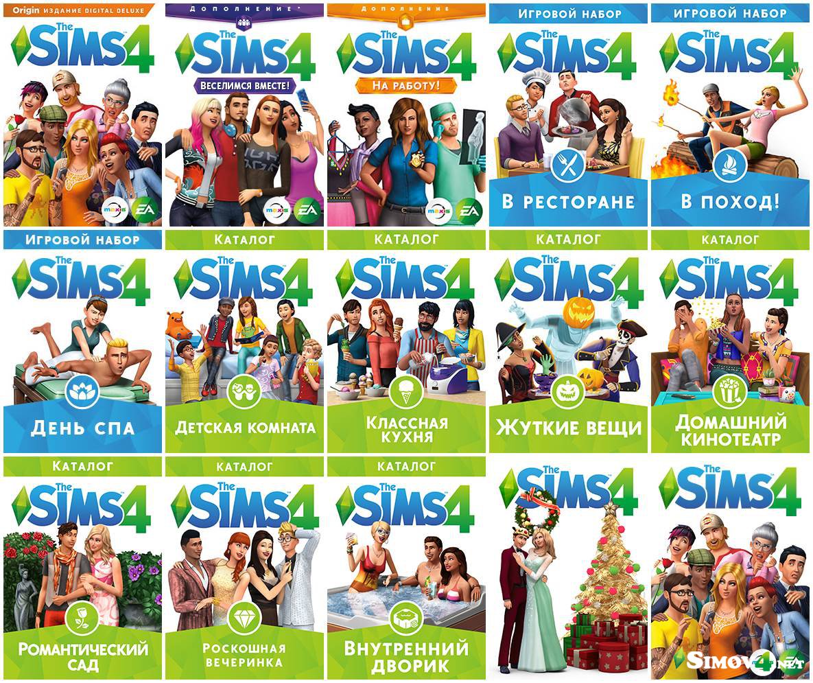 free download all dlc for sims 4 mac