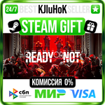 Ready or Not STEAM GIFT•RU**АВТОДОСТАВКА 0% КАРТЫ