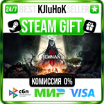 REMNANT II* +ВЫБОР STEAM GIFT•RU**АВТО 0% КАРТЫ