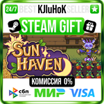 Sun Haven STEAM GIFT•RU**АВТОДОСТАВКА 0% КАРТЫ