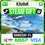 Microsoft Flight Simulator 40th Anniversary Edition•RU*