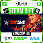 WWE 2K24 +ВЫБОР STEAM GIFT•RU**АВТОДОСТАВКА 0% КАРТЫ