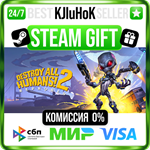 Destroy All Humans! 2 - Reprobed +ВЫБОР STEAM GIFT•RU**