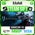 V Rising STEAM GIFT•RU**АВТОДОСТАВКА 0% КАРТЫ