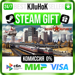 Workers & Resources: Soviet Republic STEAM GIFT•RU**0%