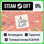 A Little to the Left STEAM GIFT•RU**АВТОДОСТАВКА 0%