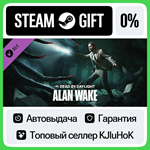 Dead by Daylight - Alan Wake Chapter STEAM GIFT•RU**0%