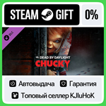 Dead by Daylight - Chucky Chapter DLC STEAM GIFT•RU**0%