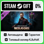 Dead by Daylight - Nicolas Cage Chapter Pack STEAM GIFT