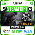 This War of Mine STEAM GIFT•RU**АВТОДОСТАВКА 0% КАРТЫ