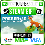 Preserve STEAM GIFT•RU**АВТОДОСТАВКА 0% КАРТЫ